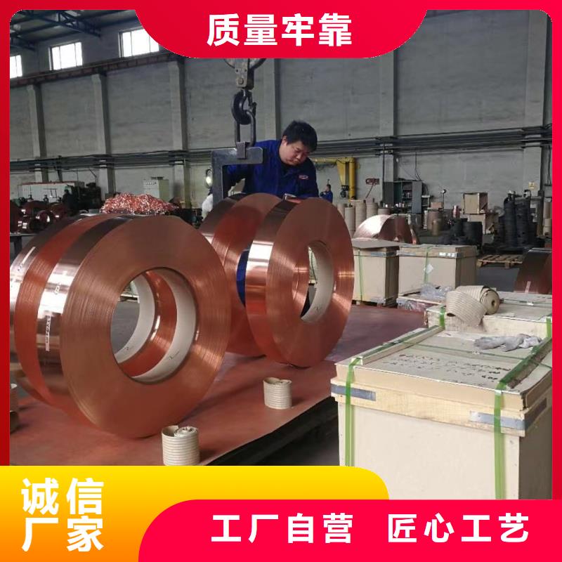 铝排24小时下单发货