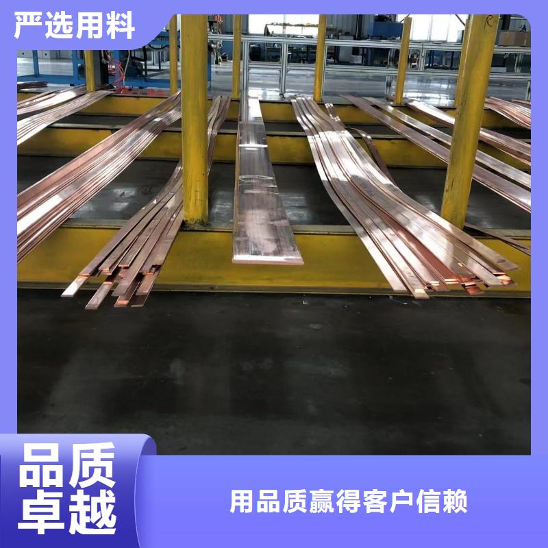 铝排生产加工