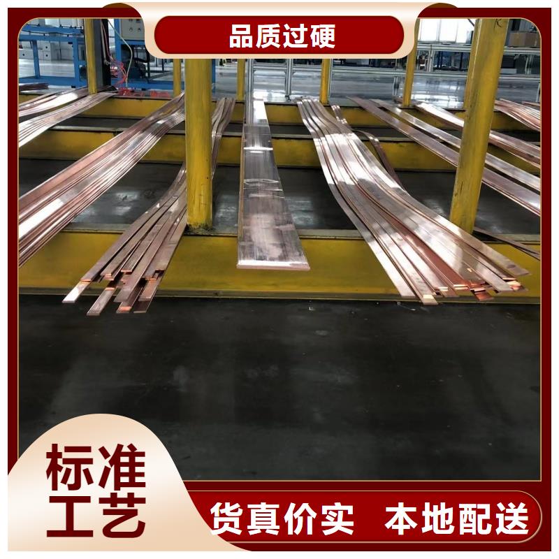 铝排定制批发