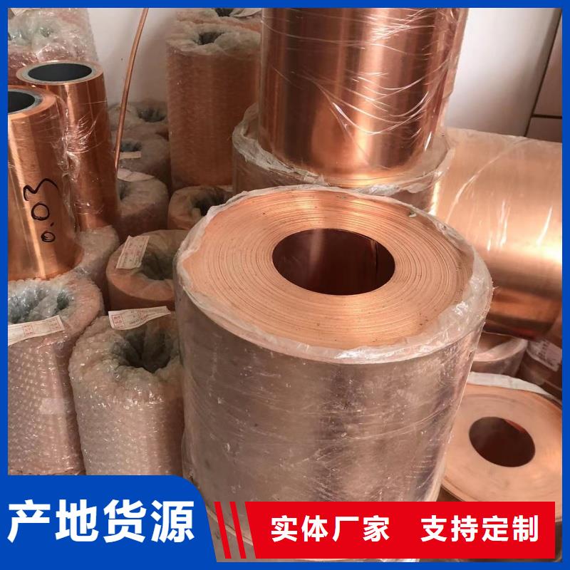 铝排工期短发货快