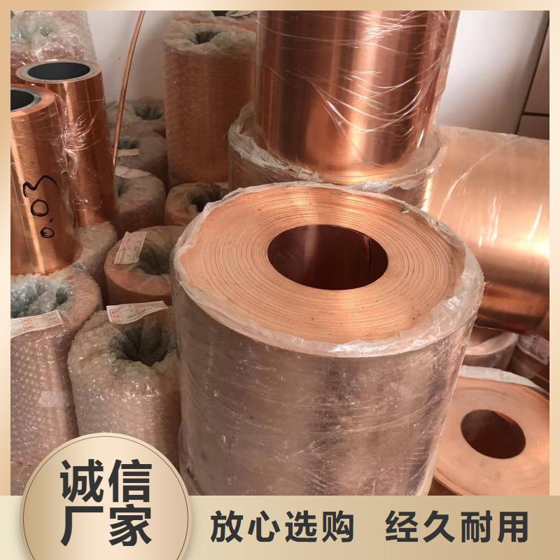 铝排型号全价格低