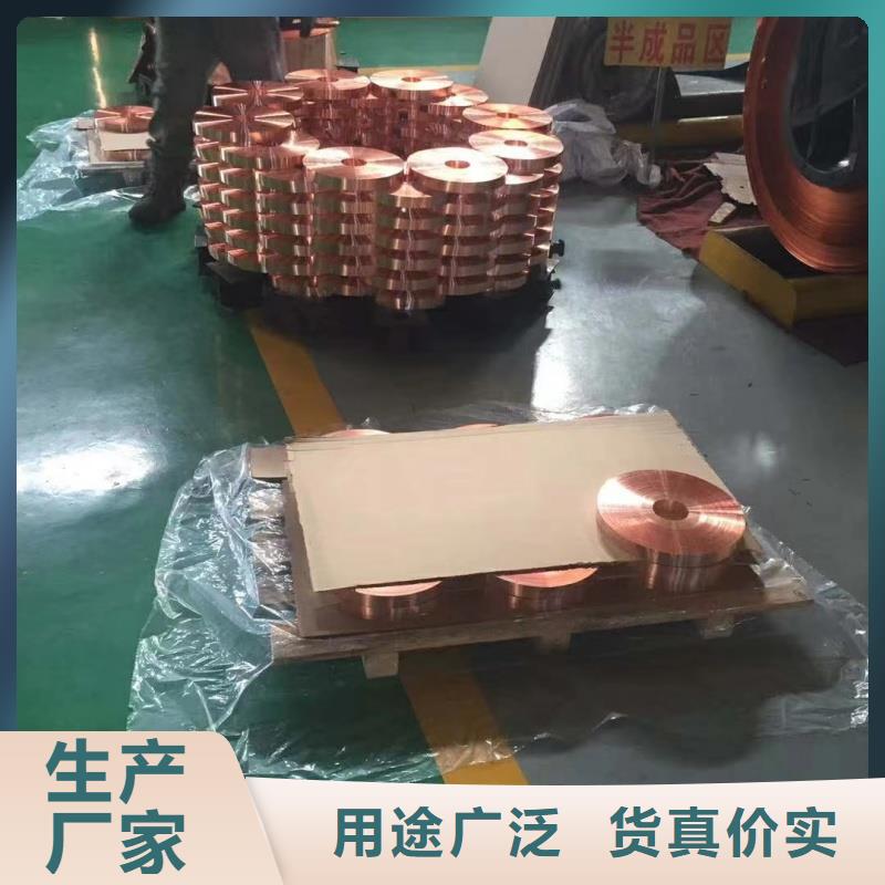 铝排产品细节