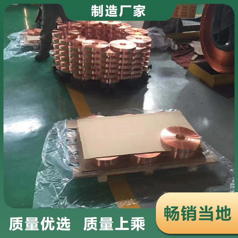 铝排拒绝差价