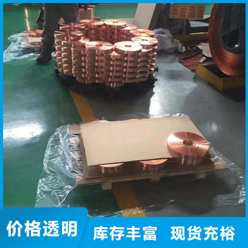 铝排核心技术