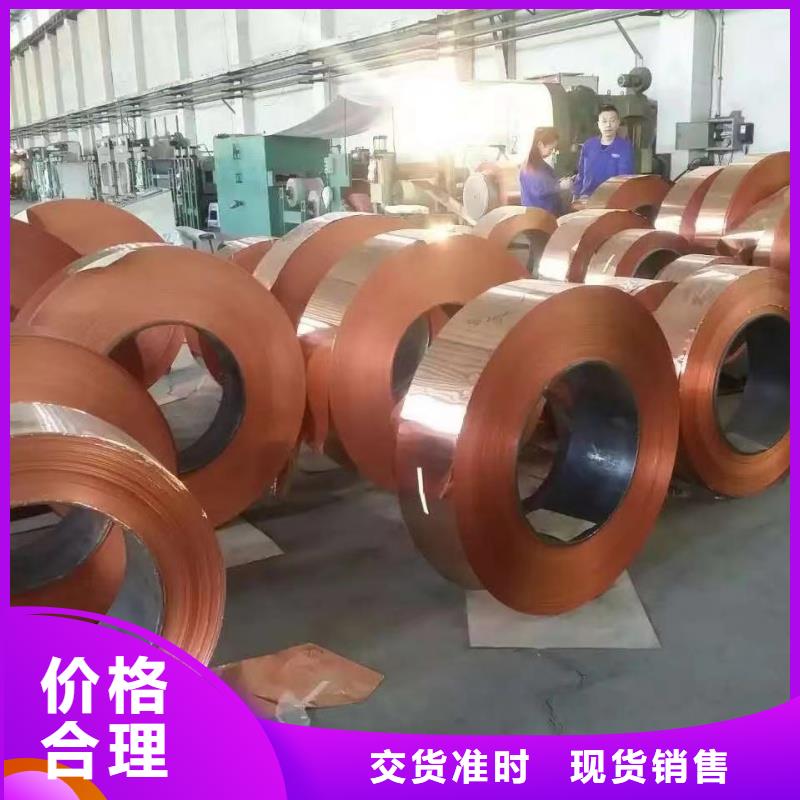 铝排精心选材