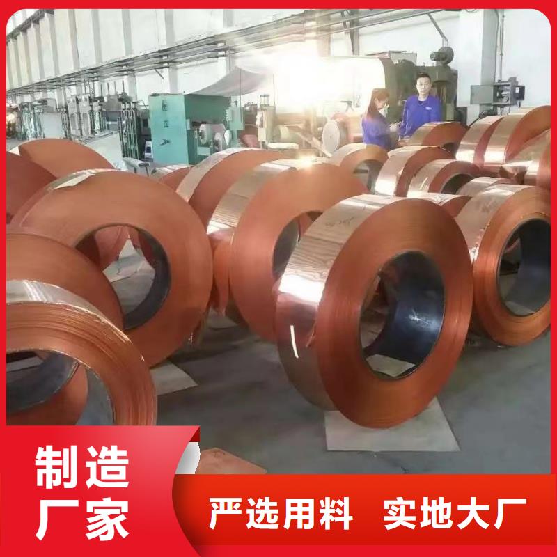铝排用品质赢得客户信赖