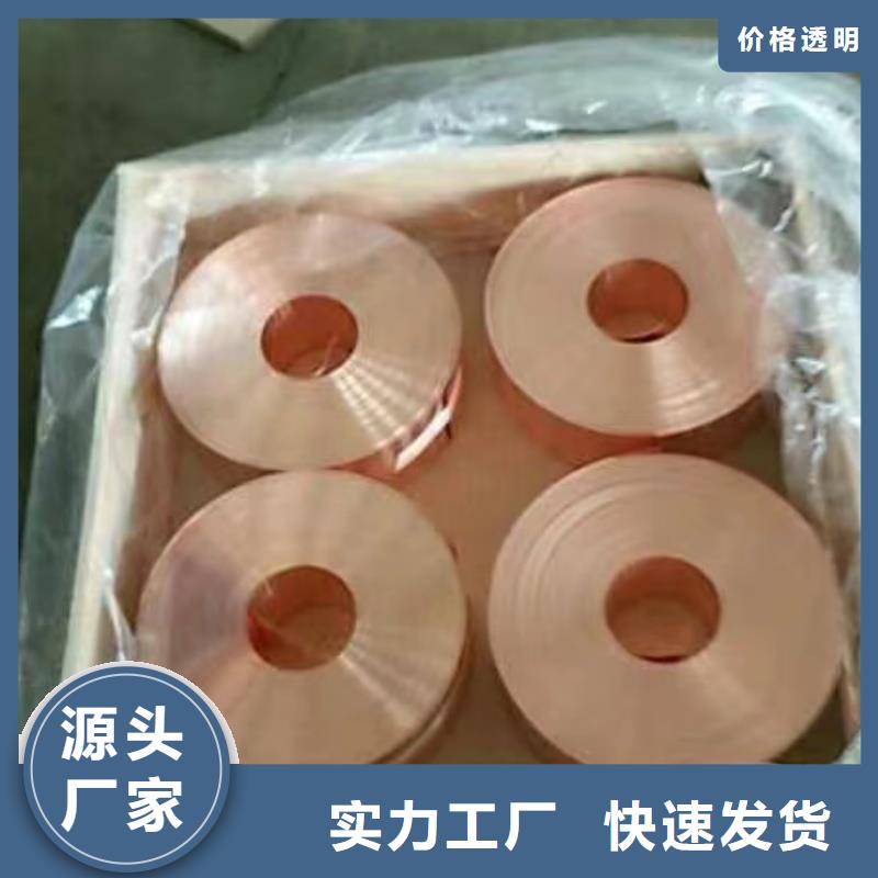 铝排供应商