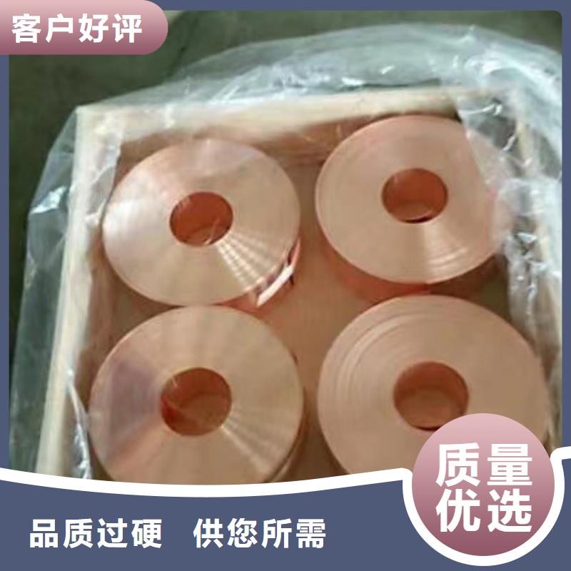 铝排厂家技术完善
