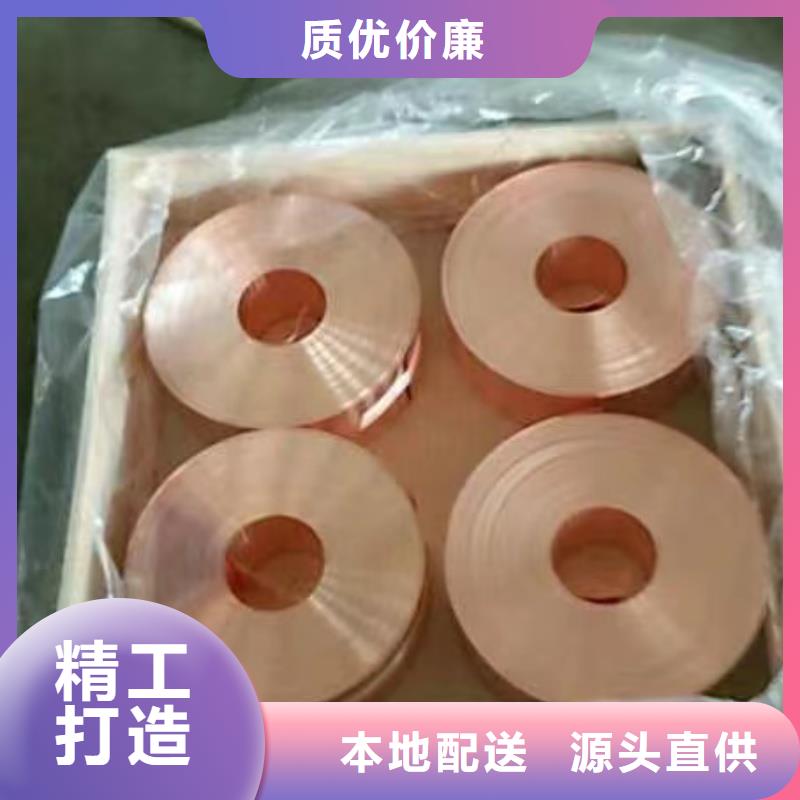 铝排精挑细选好货
