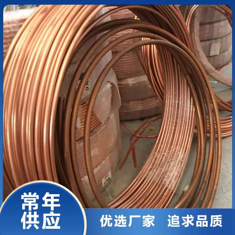 铝排设计合理