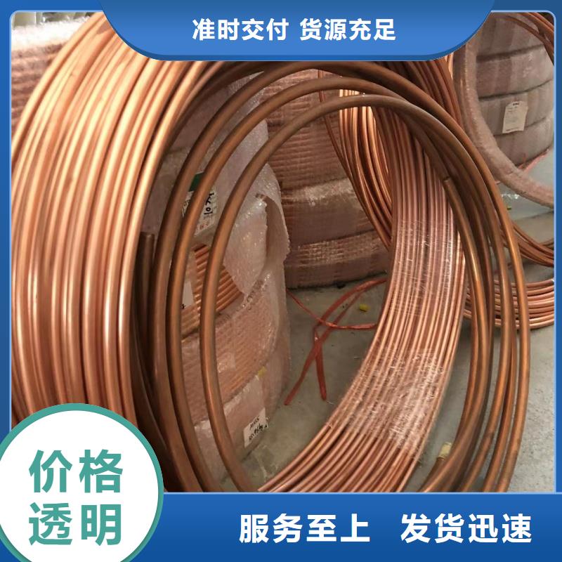 6061T6合金铝排规格