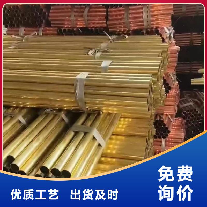 铝排优势