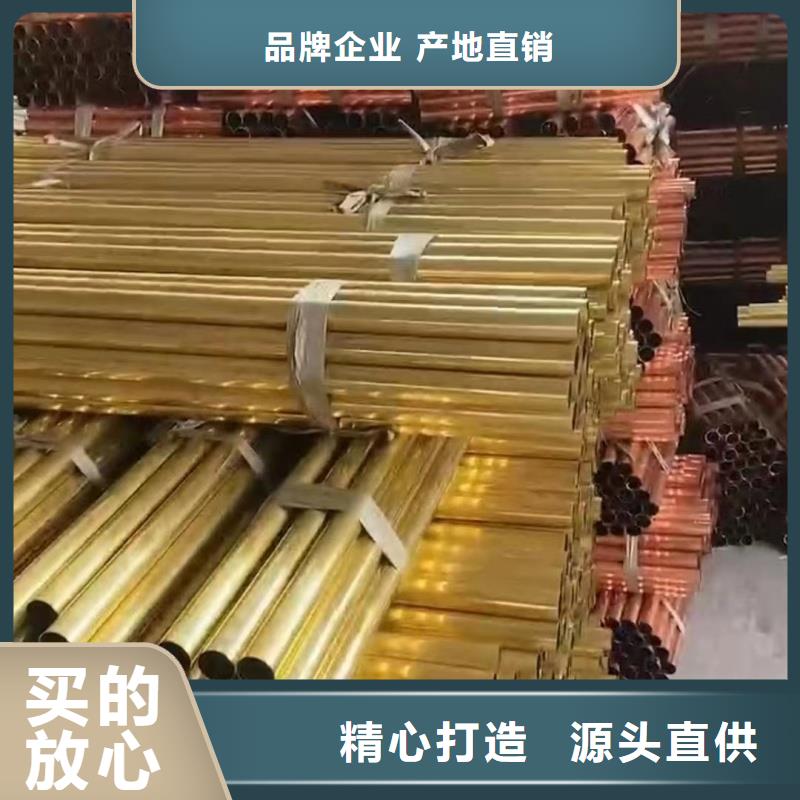 铝排源头厂家直销