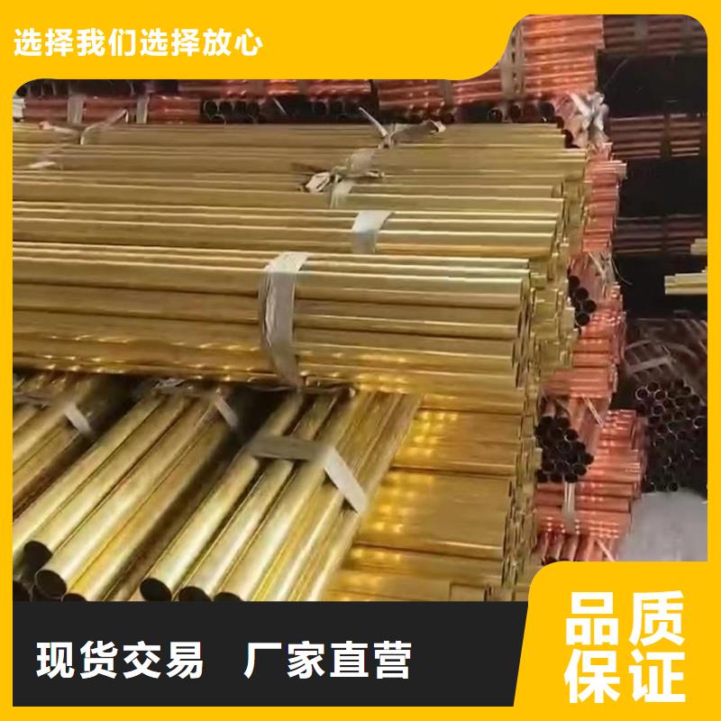 铝排一对一为您服务