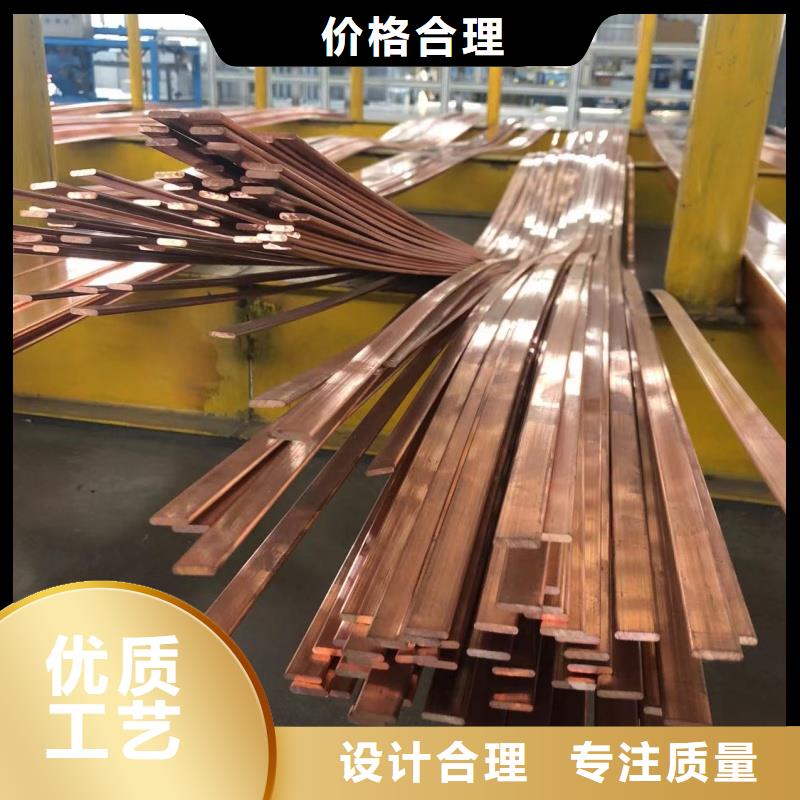 铝排品质保障价格合理