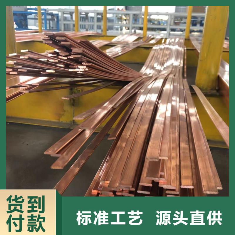 铝排来图定制