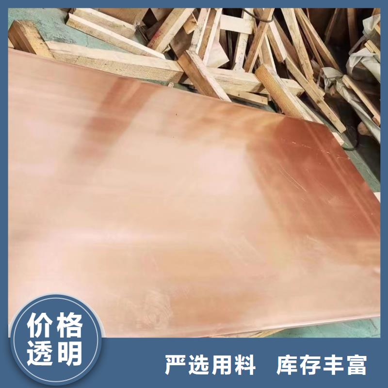 铝排应用范围广泛