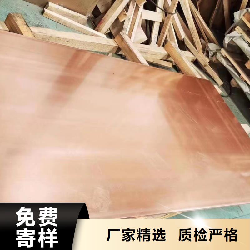 铝排好产品有口碑
