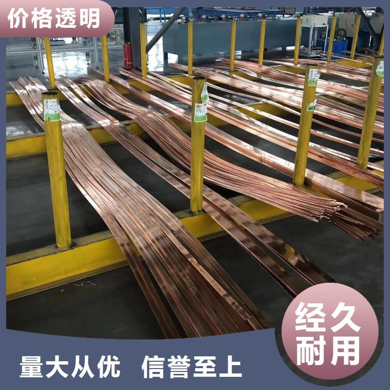 铝排精致工艺
