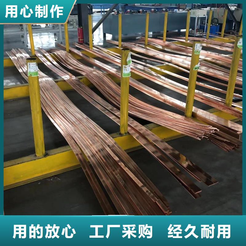 铝排正规厂家