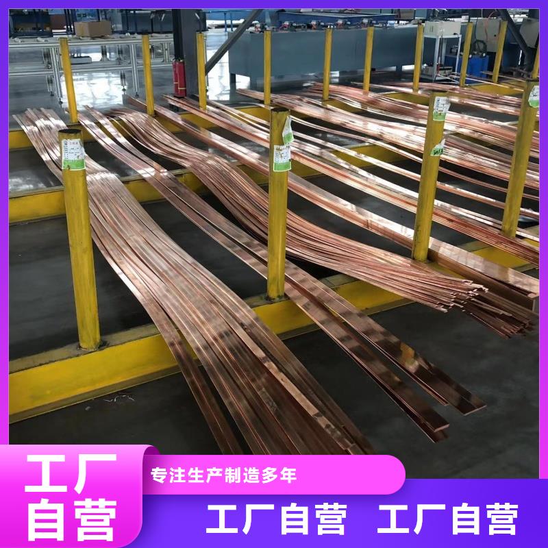 铝排有实力有经验