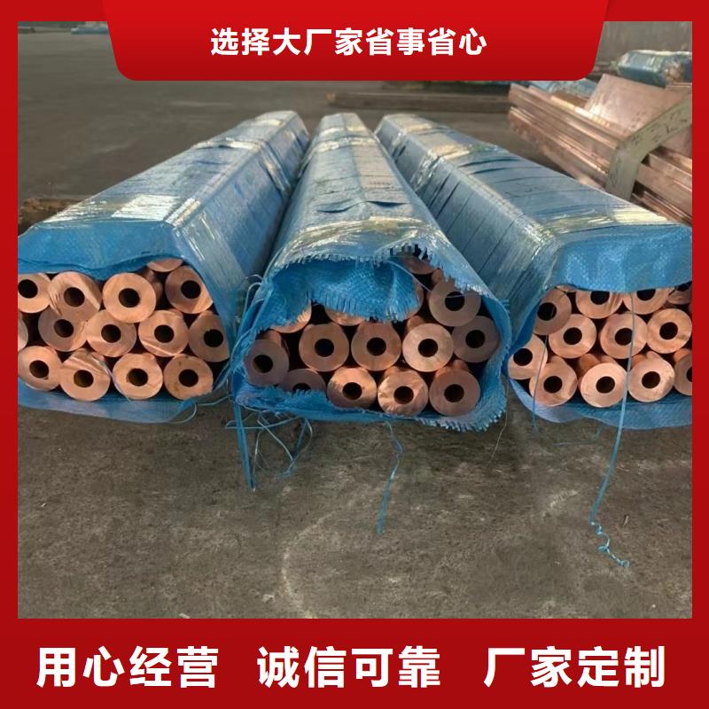 铝排应用广泛