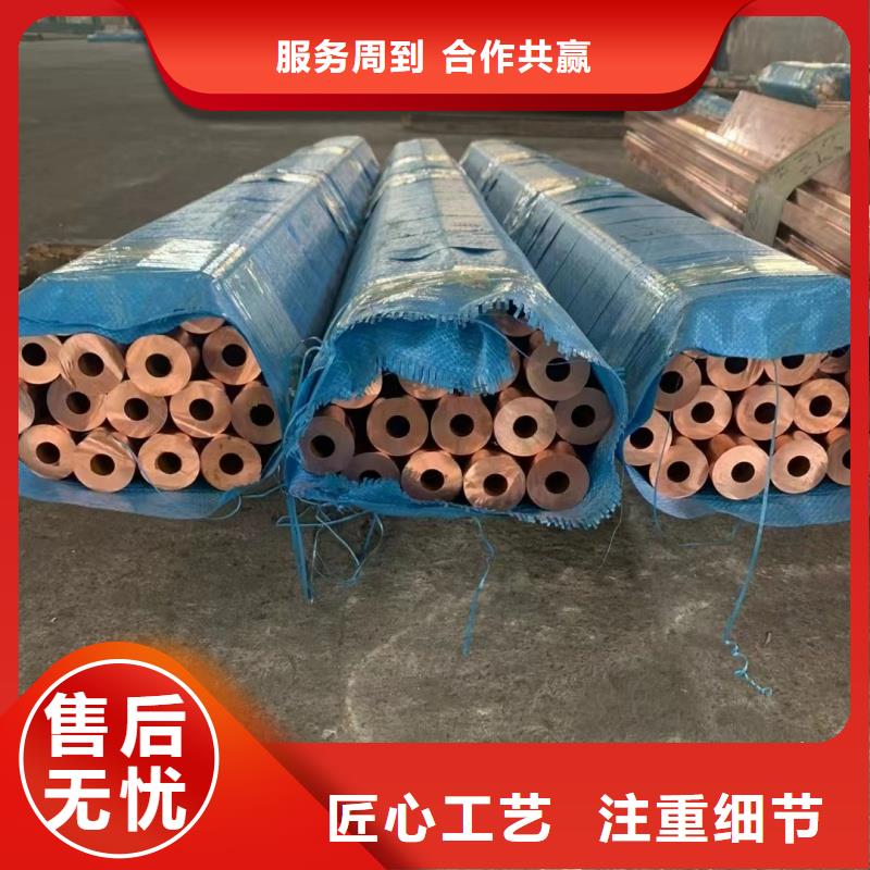 铝排合作共赢