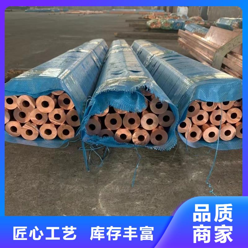 铝排匠心打造