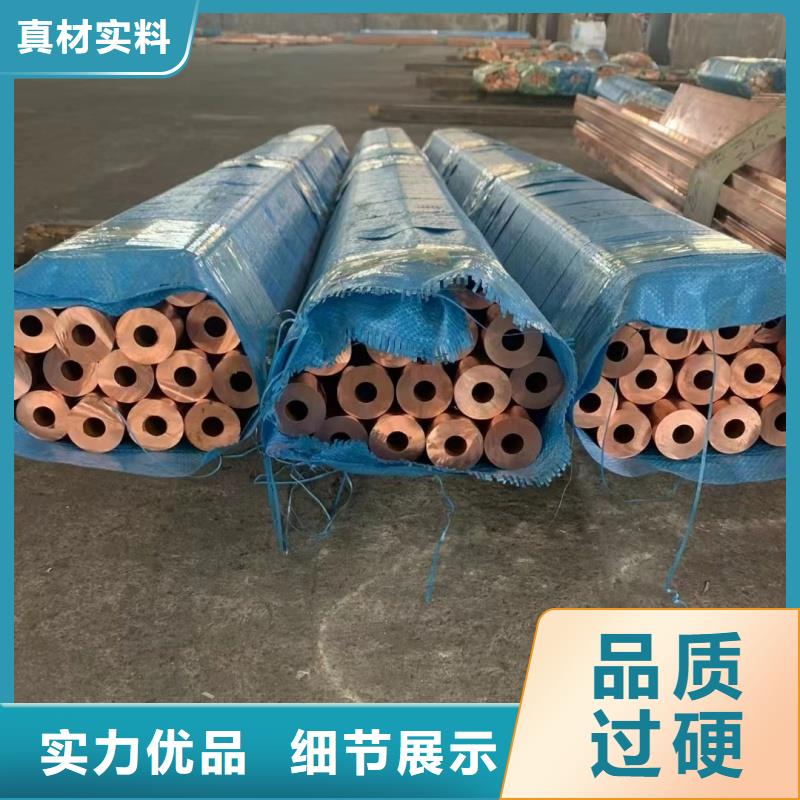 铝排商家直供