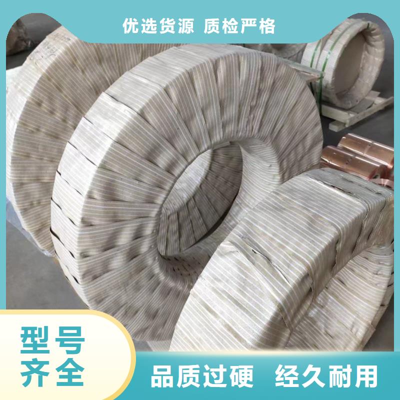 铝排好产品有口碑