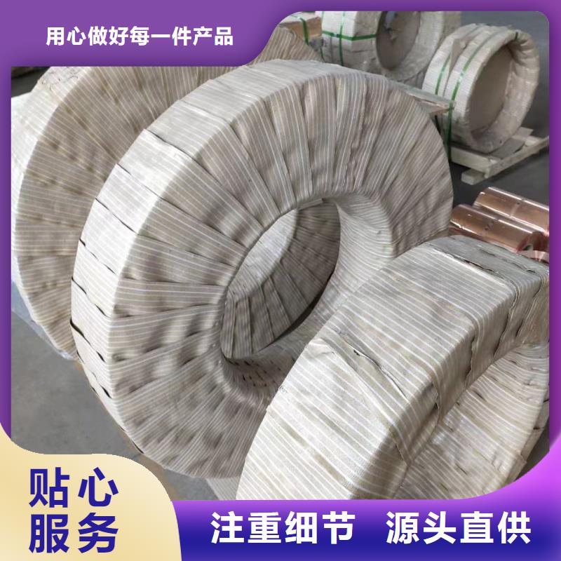 铝排敢与同行比服务