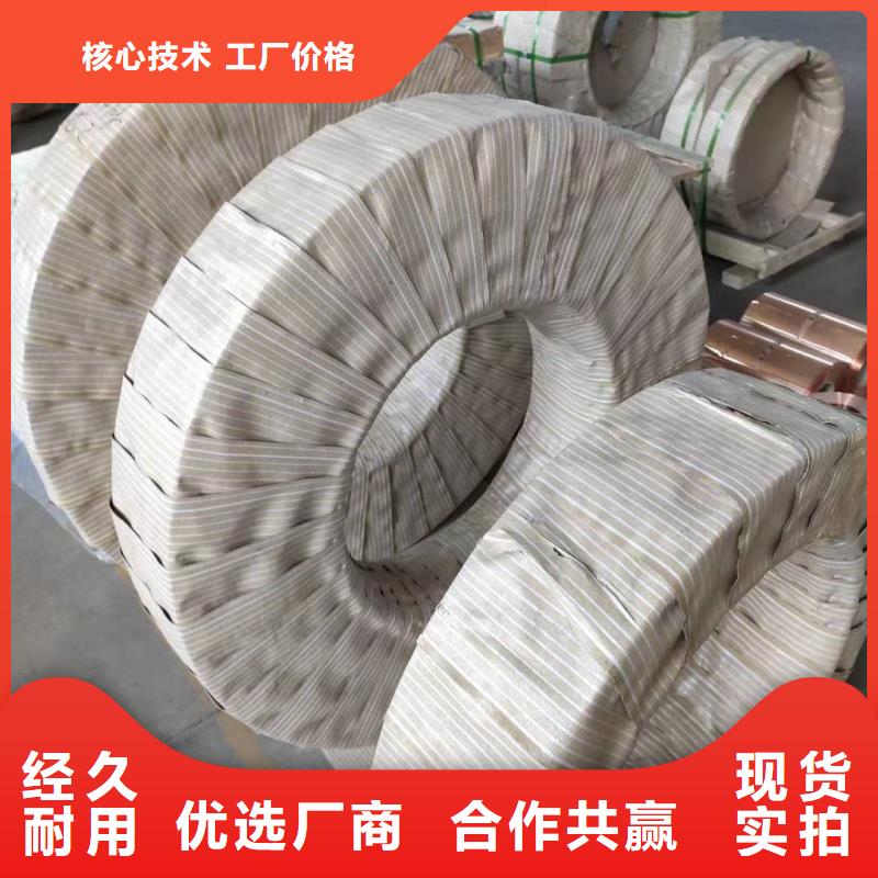 铝排产品细节