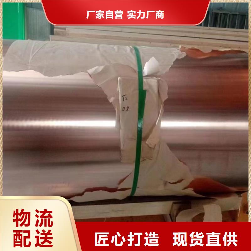 铝排一站式供应