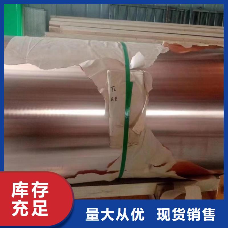 铝排现货直供