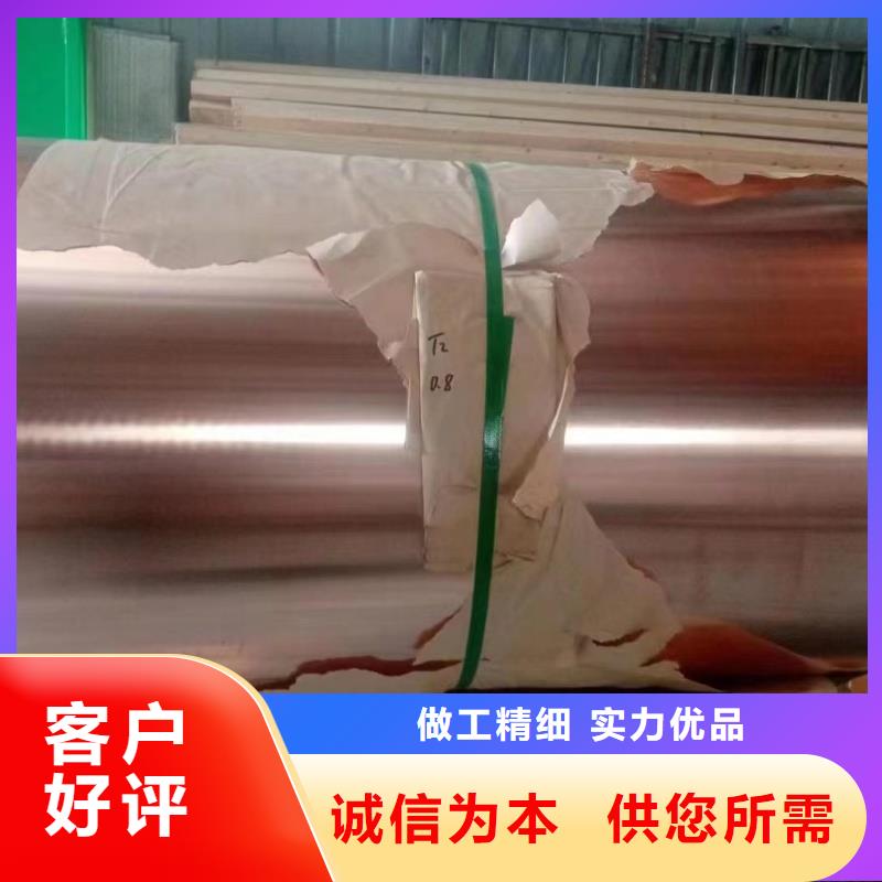 纯铝排现货充足