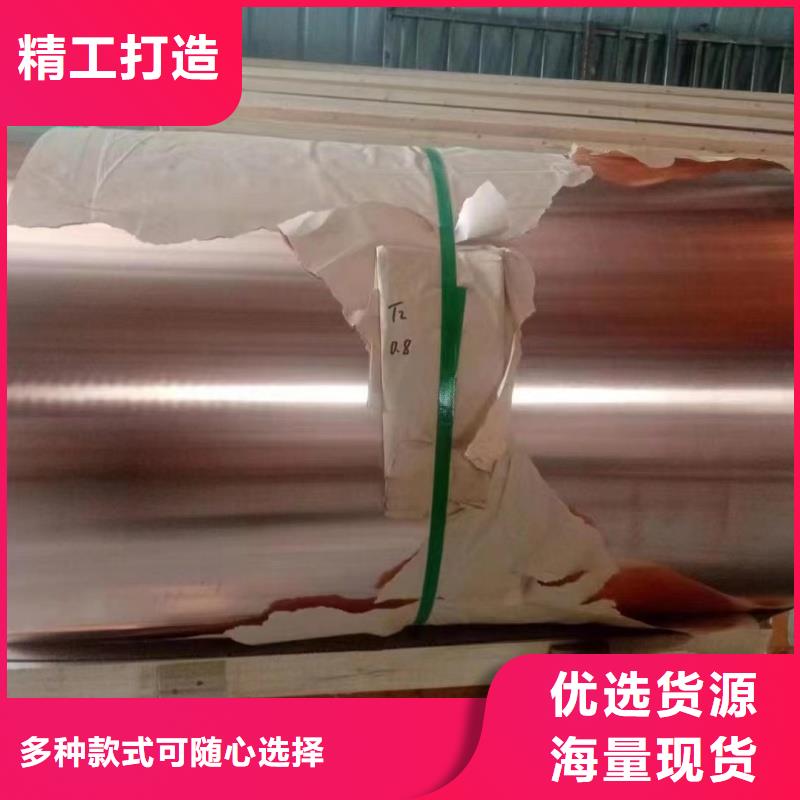 铝排大品牌值得信赖