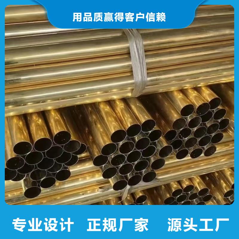 铝排原厂制造