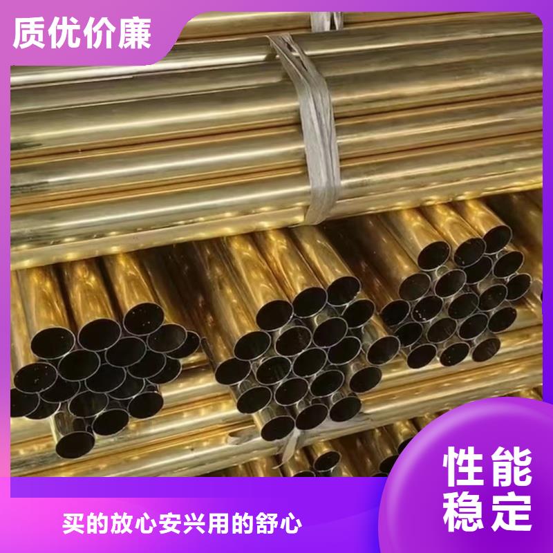 铝排诚信经营现货现发