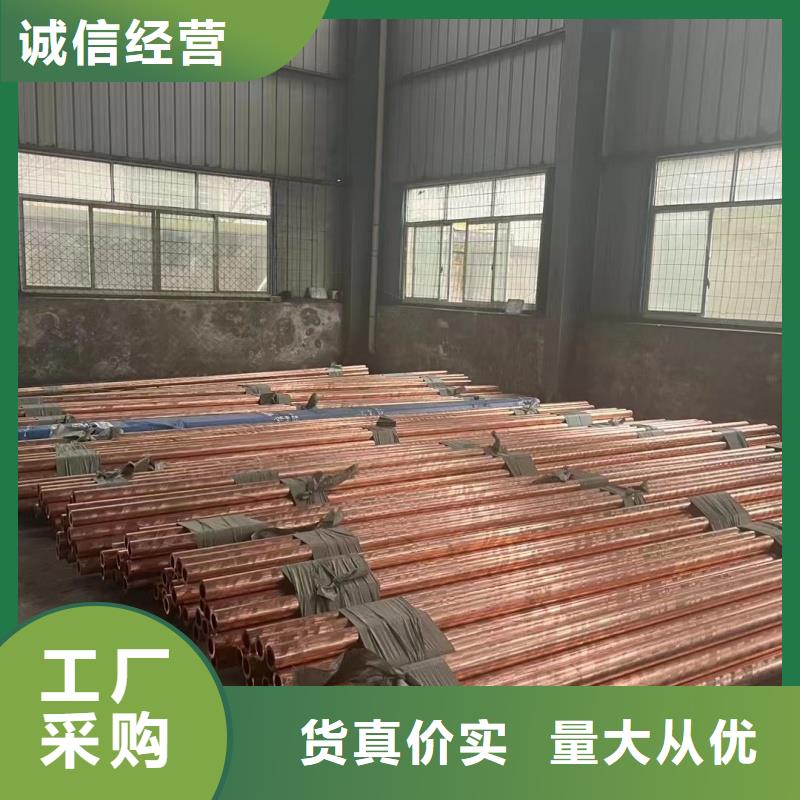 铝排合作共赢