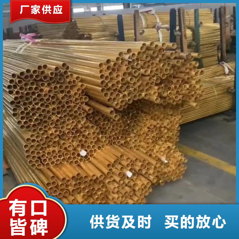 铝排货真价实