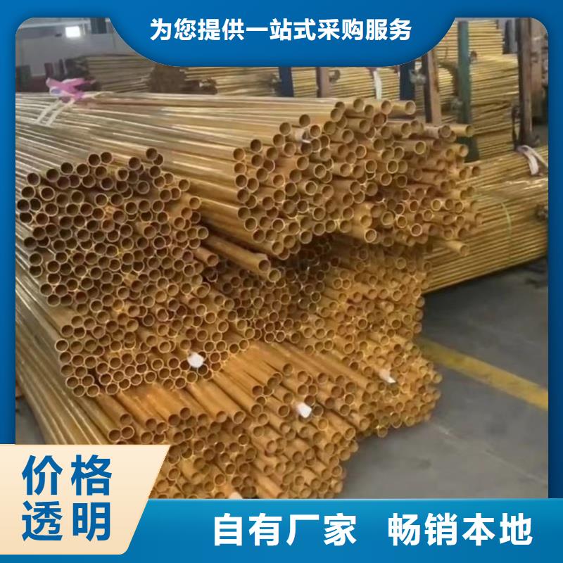 铝排厂家实力大