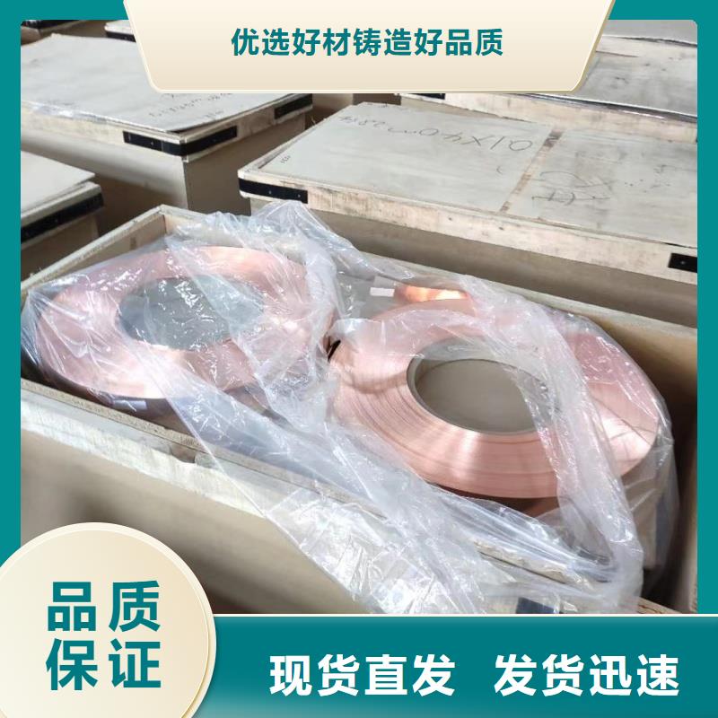 铝排一手货源