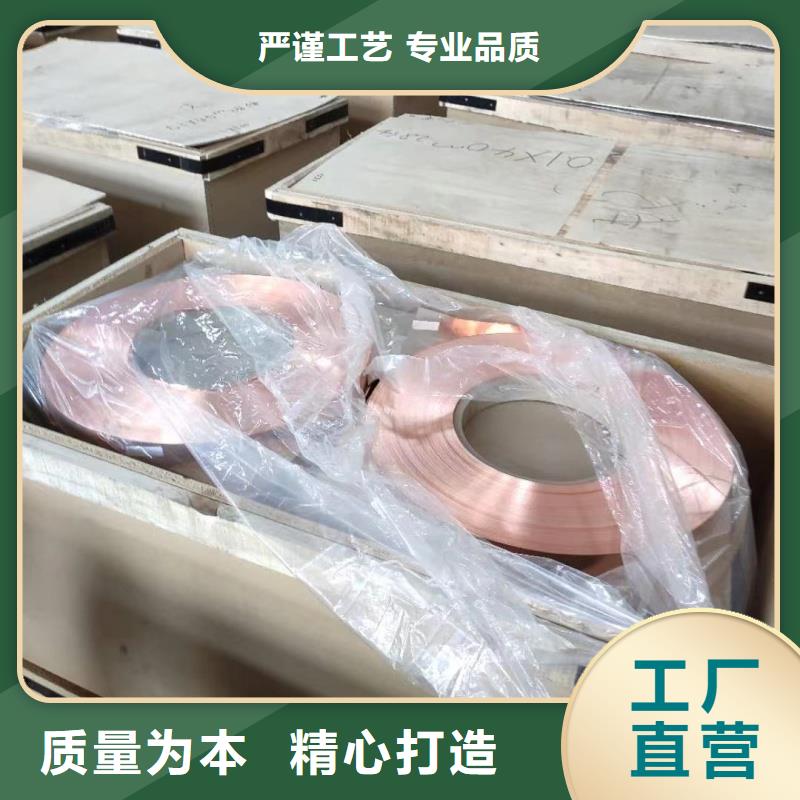 铝排选择我们没错