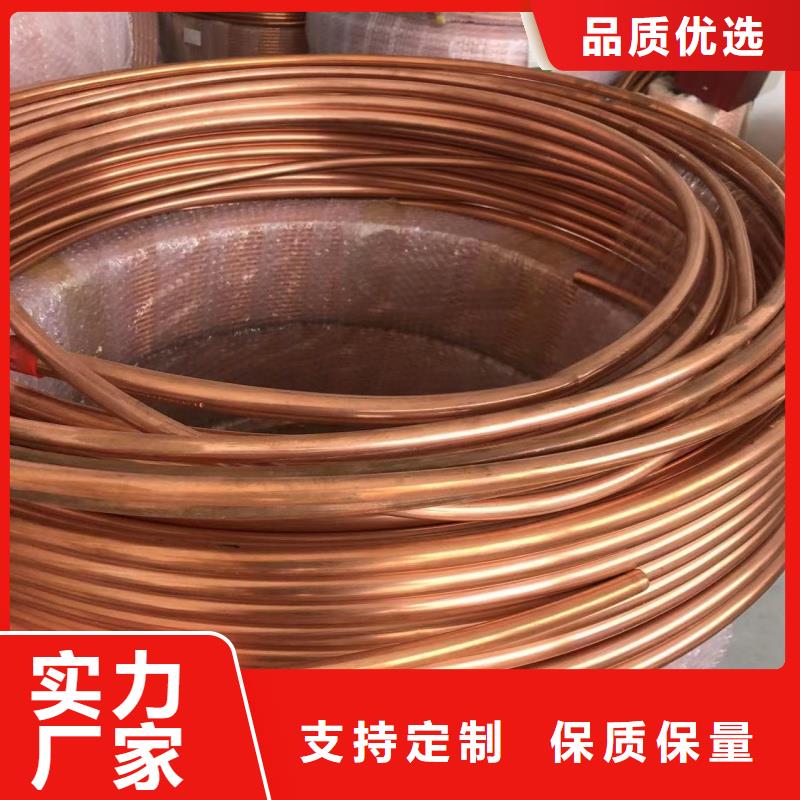 铝排产品细节