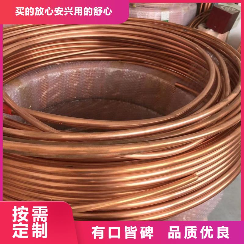 铝排匠心打造