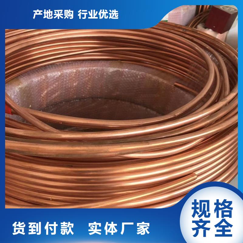 铝排用品质赢得客户信赖