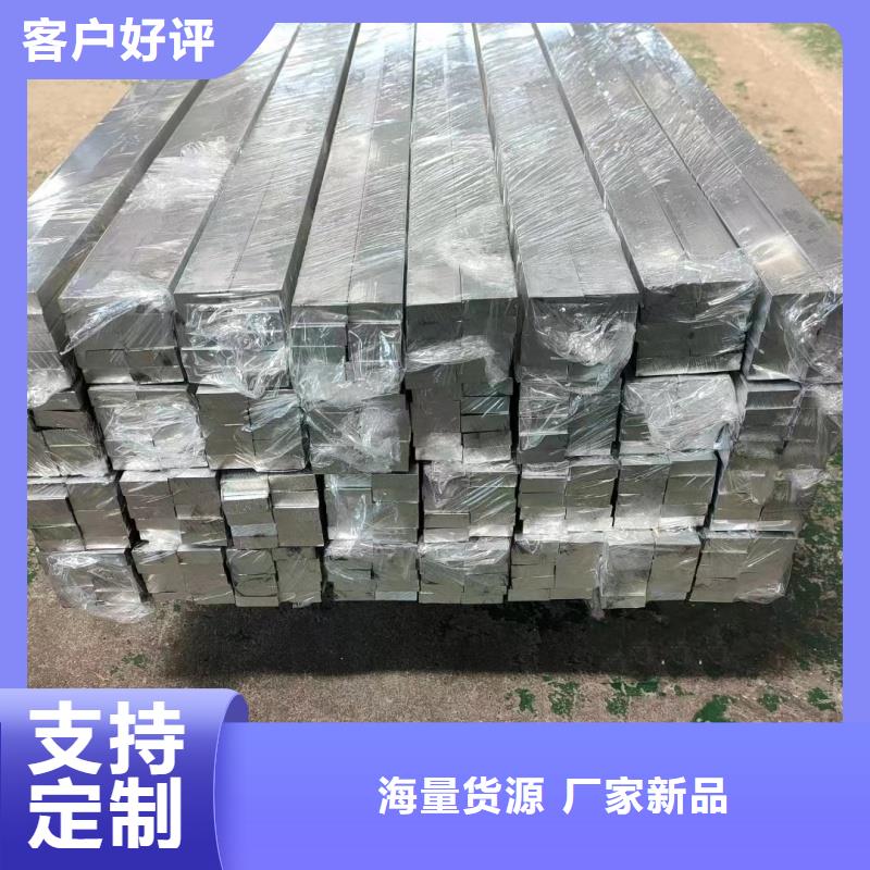铝排欢迎来厂考察