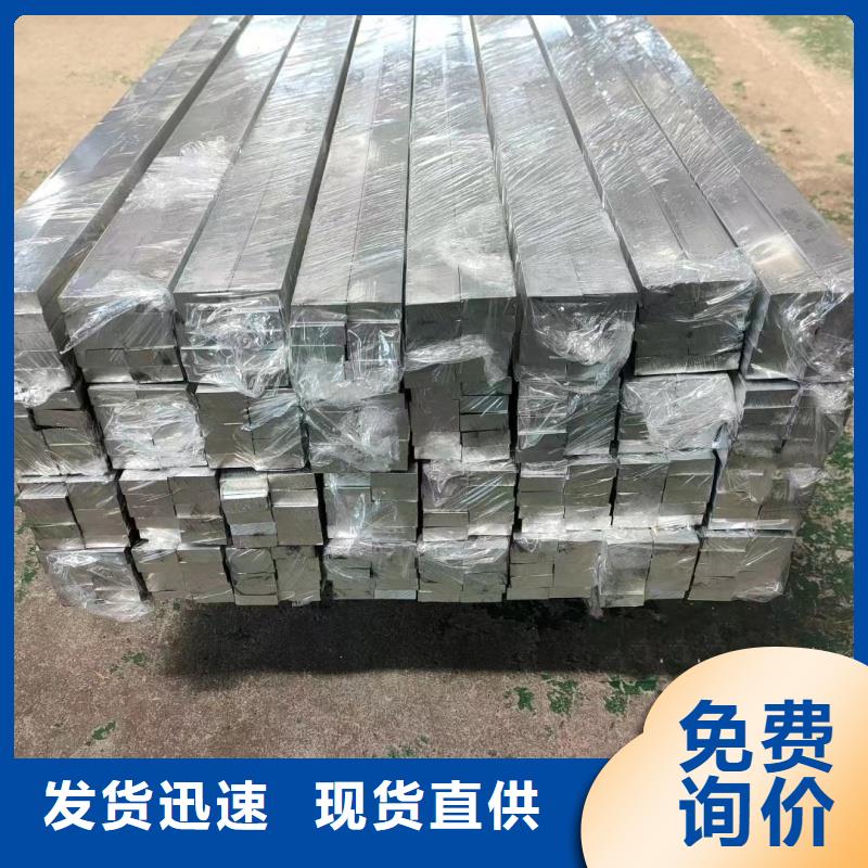 铝排源厂直接供货