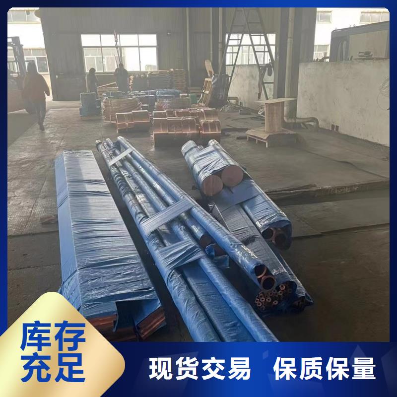 铝排海量货源