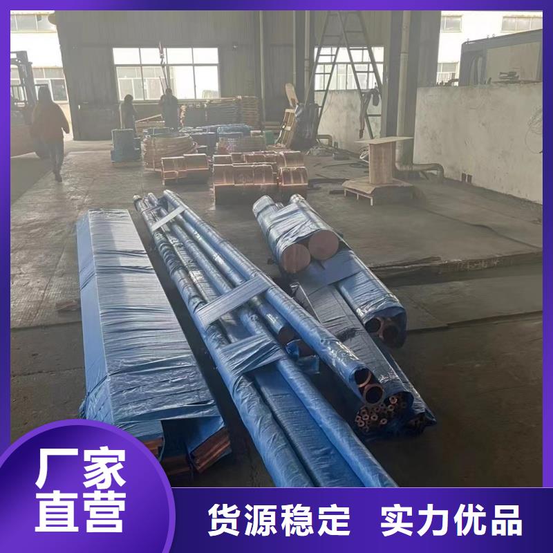 铝排厂家拥有先进的设备